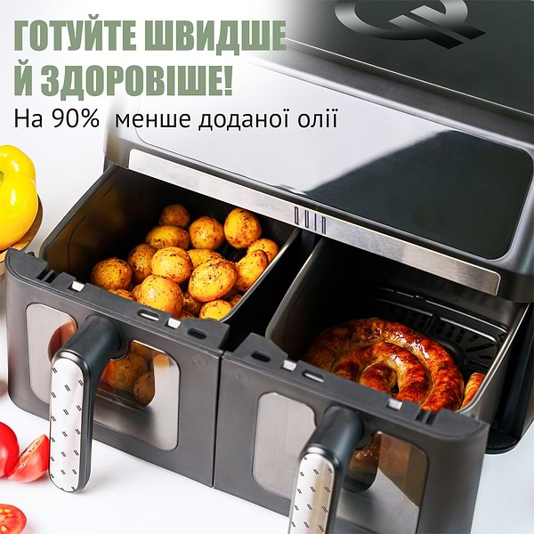 Фото - Мультипечь QUIN Air Fryer Dual Zone YJ-1102AV 9 л