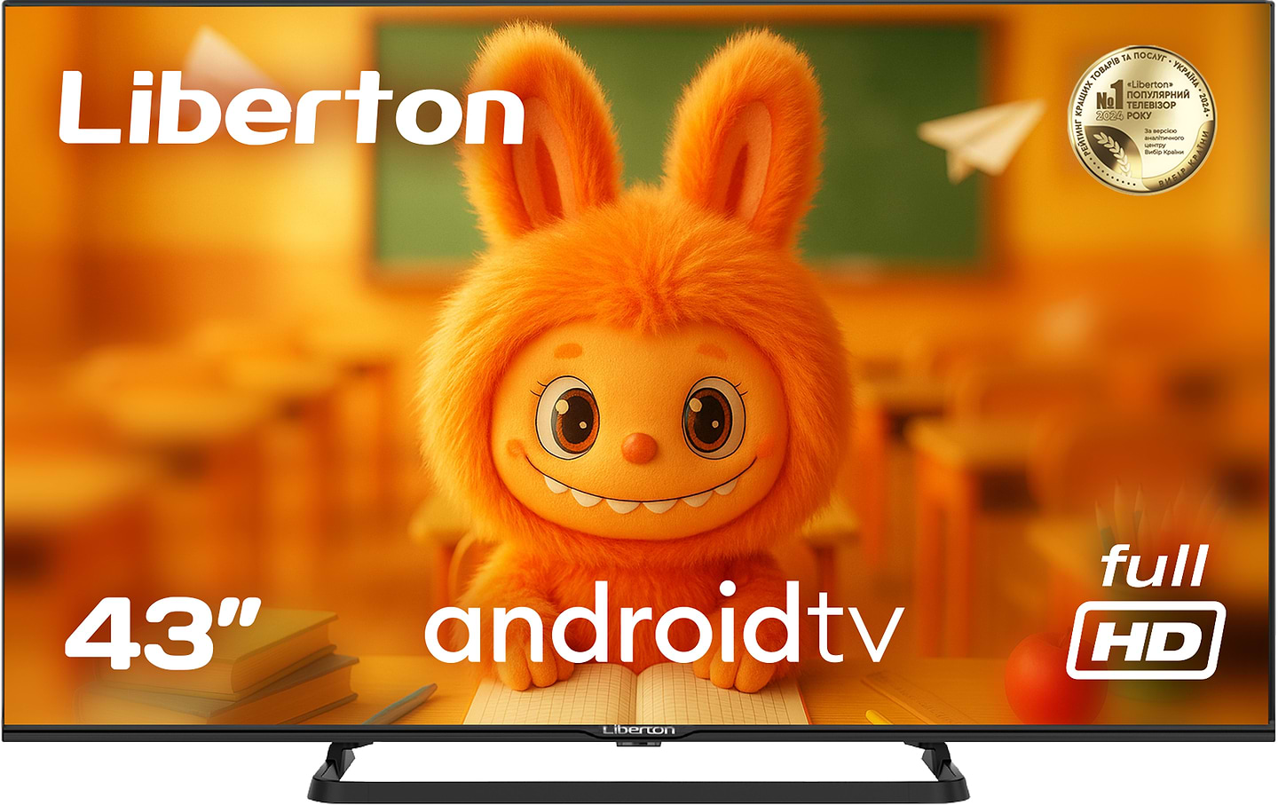 Уценка - Телевизор Liberton LTV-43F01AT