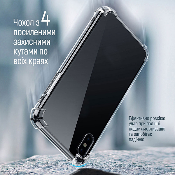 Фото - Чехол для смартфона Colorway TPU AntiShock for Samsung Galaxy S25 Edge Clear (CW-CTASSG937)