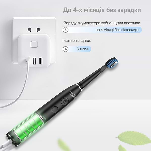 Фото - Зубная щетка электрическая Vega VT-600 W