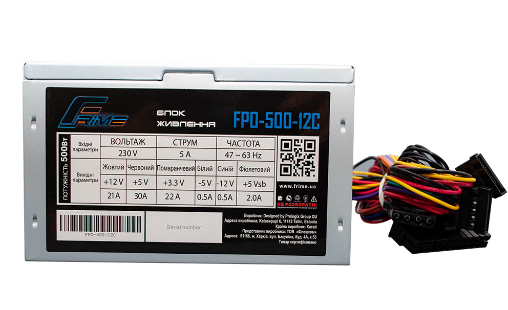 Блок живлення для ПК Frime FPO-500-12C OEM