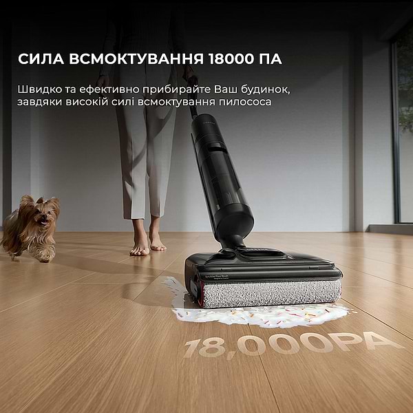 Фото - Пилосос ручний миючий Dreame H12 Pro Flex Reach (HHR44A)