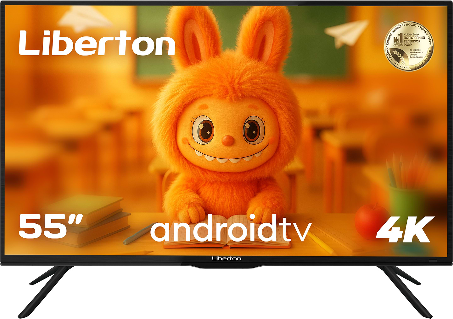 Телевізор Liberton 55AS1UHDTA1.5 - Фото 1