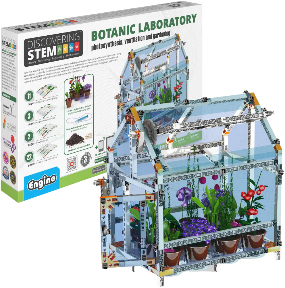 Пластиковый конструктор Engino Stem Ботаническая лаборатория (мини теплица) (STEM47)