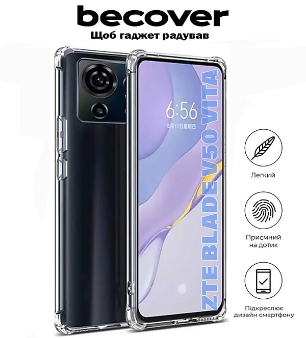 Фото - Чохол для смартфону BeCover Anti-Shock for ZTE Blade V50 Vita Clear (710863)