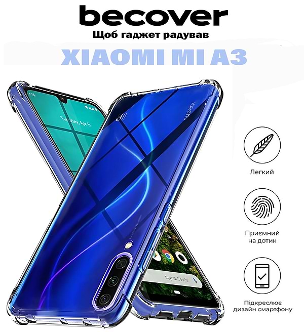 Фото - Чохол для смартфону BeCover Anti-Shock for Xiaomi Mi A3 Clear (711034)