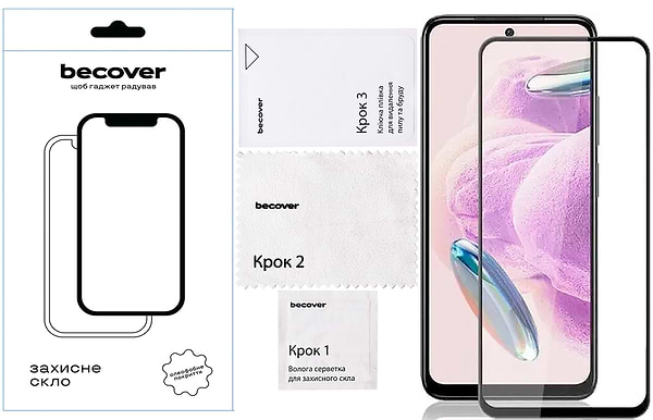 Фото - Защитное стекло для смартфона BeCover for Nubia Neo 2 5G Black (711975)