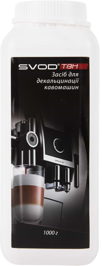 Средство для декальцинации кофемашины СВОД ТВН, 1 кг
