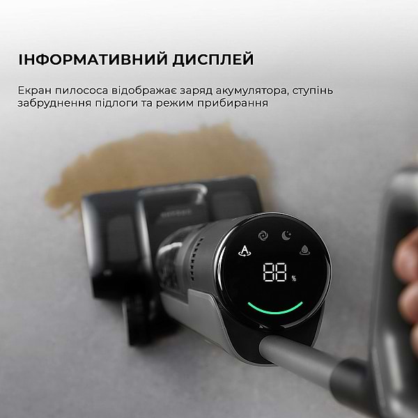 Фото - Пилосос ручний миючий Dreame H12 Pro Flex Reach (HHR44A)