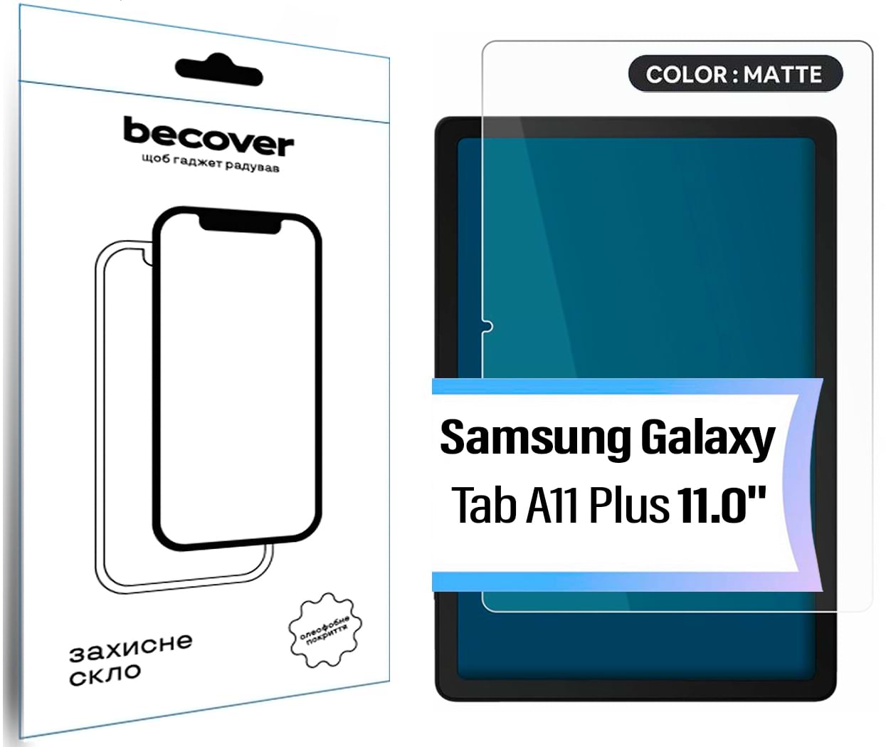 Защитное стекло для планшета BeCover Matte Anti-Glare for Samsung Galaxy Tab A11 Plus SM-X236B 11.0" (713939)