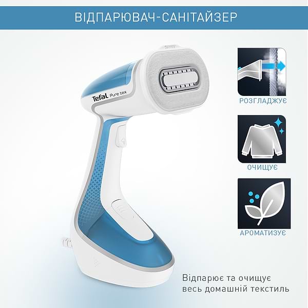 Фото - Вертикальний відпарювач ручний Tefal DT9530E1