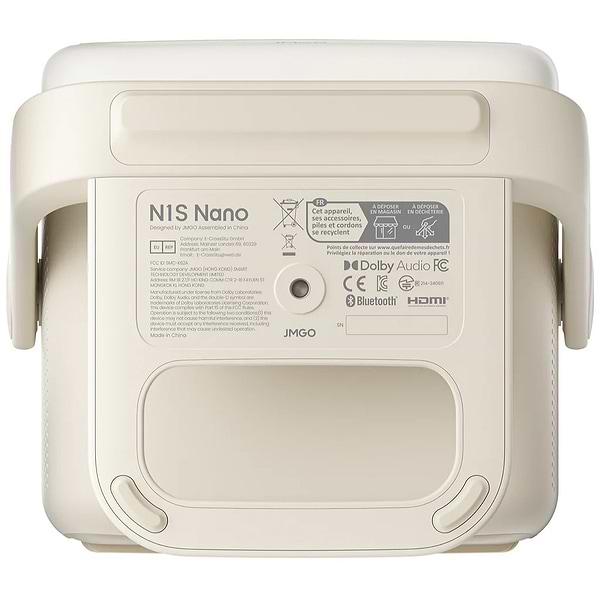 Фото - Проектор JMGO N1S Nano (J61-7K1)