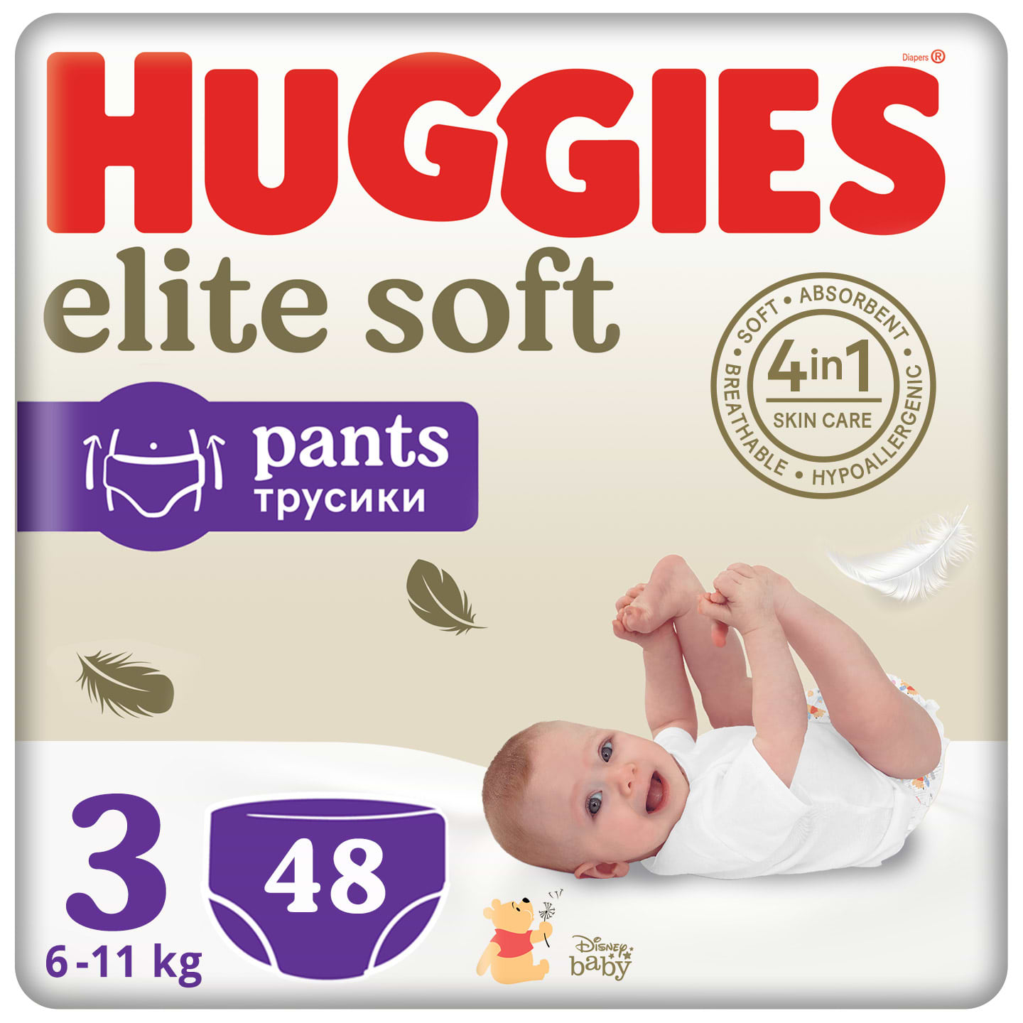 Одноразовые подгузники-трусики Huggies Elite Soft Pants Размер 3 (6-11кг), 48 шт. (5029053549293) - Фото 1