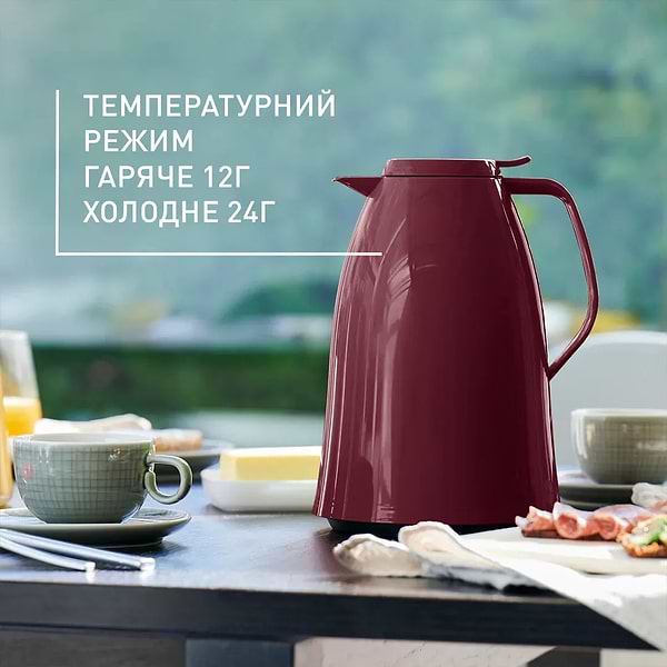 Фото - Термокувшин Tefal K3039212 Mambo 1.5 л