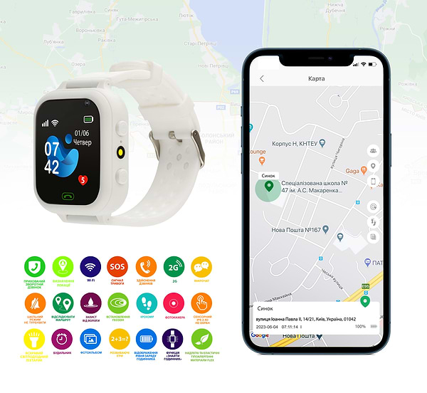 Фото - Дитячий годинник AmiGo GO009 Camera+LED WIFI White