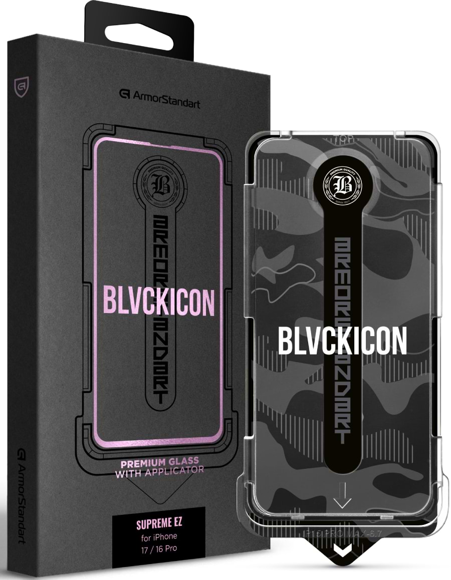 Захисне скло для смартфону Armorstandart Black Icon Supreme EZ for iPhone 17 / 16 Pro (ARM86410) - Фото 1