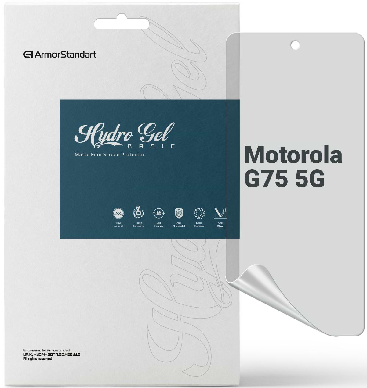 Захисна плівка для смартфону Armorstandart Matte for Motorola G75 5G (ARM81835)