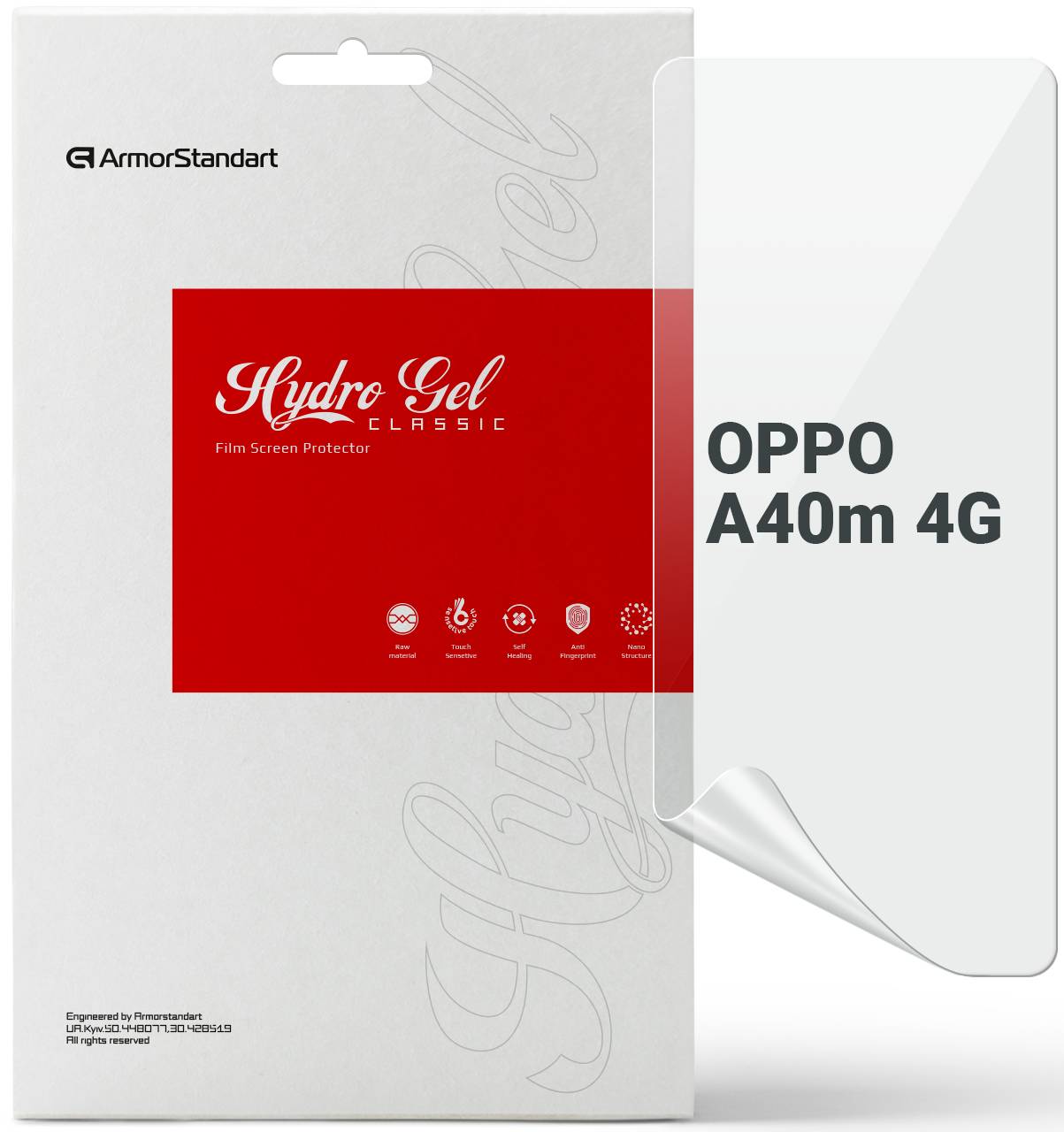 Захисна плівка для смартфону Armorstandart OPPO A40m 4G (ARM82440)