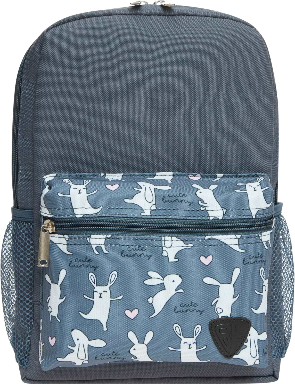 Рюкзак міський Bagland Молодіжний mini 8 л.50866 321 сiрий 1108