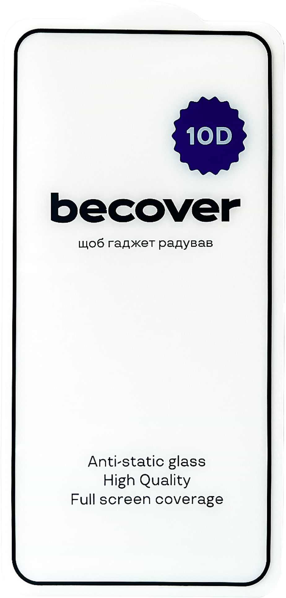 Защитное стекло для смартфона BeCover Poco X5 10D Black (711340) - Фото 1