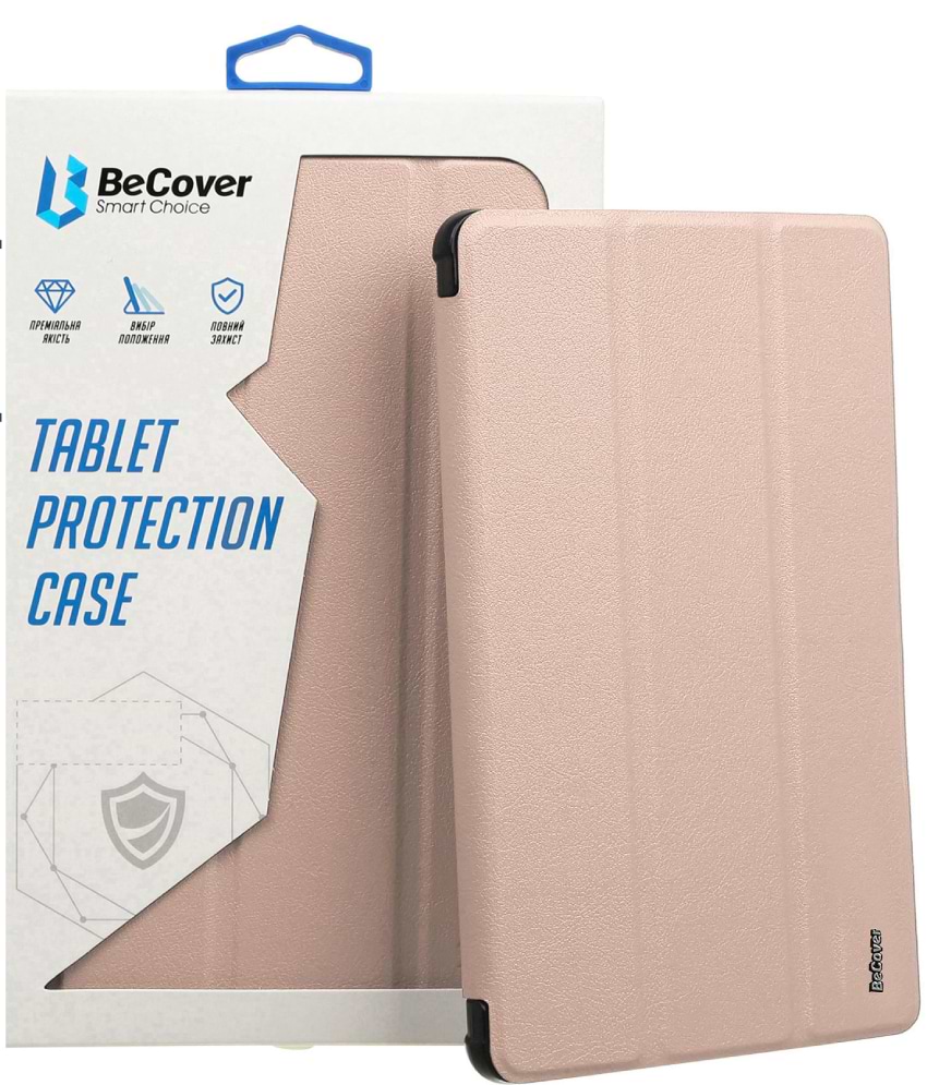 Чохол для планшету BeCover Tri Fold Hard for Apple iPad 10.2 2019/2020/2021 Pink (711127) - Фото 1