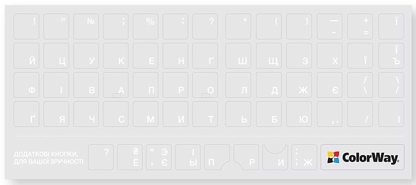 Фото - Наклейки на клавиатуру Colorway White (СW-NW)