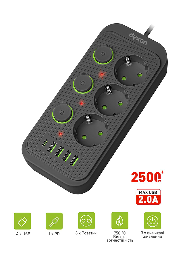 Фото - Сетевой фильтр Dyxon 3+4 USB-A+USB-C (PD)+3 Power switch 2m Black (DXN-MFP-34PD2MB)