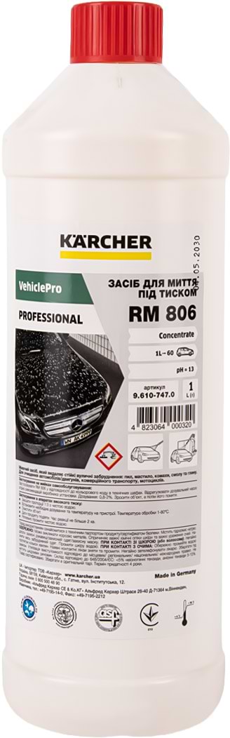Шампунь для минимойки Karcher RM 806 cредство для пенной очистки 1 л (9.610-747.0)