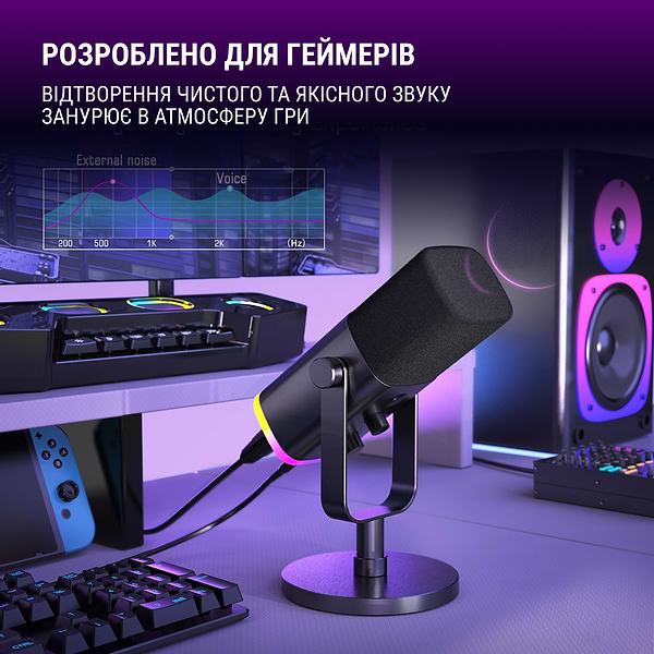 Фото - Мікрофон до комп'ютера Fifine Ampligame AM8