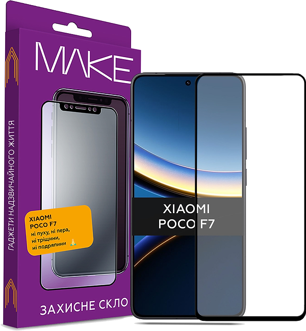 Фото - Защитное стекло для смартфона MAKE For Xiaomi Poco F7 (MGF-XPF7) Фото - Защитное стекло для смартфона MAKE For Xiaomi Poco F7 (MGF-XPF7)