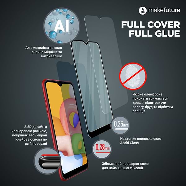 Фото - Защитное стекло для смартфона MakeFuture Full Cover Full Glue Realme 8/8 Pro (MGF-R8/8P)