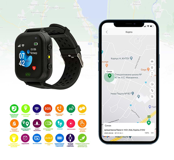Фото - Уцінка - Смарт-годинник AmiGo GO009 Camera+LED WIFI Black