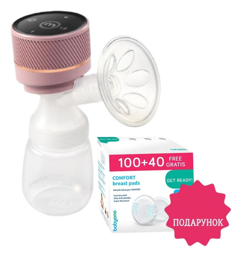Электрический молокоотсос BabyOno Набор PICO + лактационные вкладки COMFORT, 140шт/уп. в подарок (1485А) - Фото 1