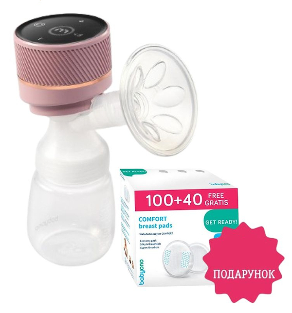 Фото - Електричний молоковідсмоктувач BabyOno PICO + Вкладки лактаційні COMFORT, 140шт/уп. у подарунок (1485А)