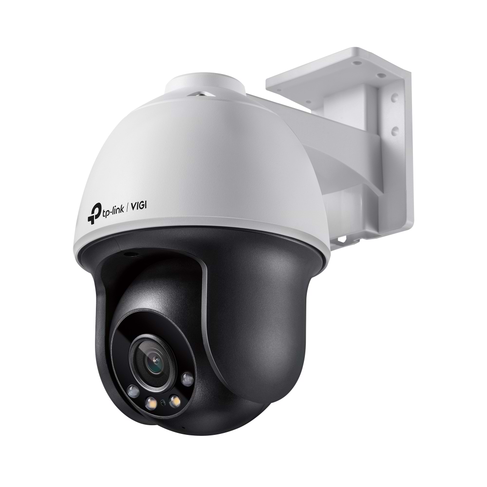 IP-камера TP-Link VIGI-C540-4 - Фото 1