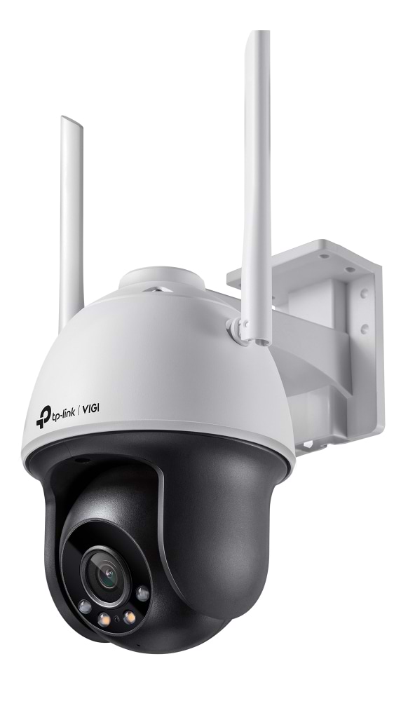 IP-камера TP-Link VIGI-C540-W4 - Фото 1