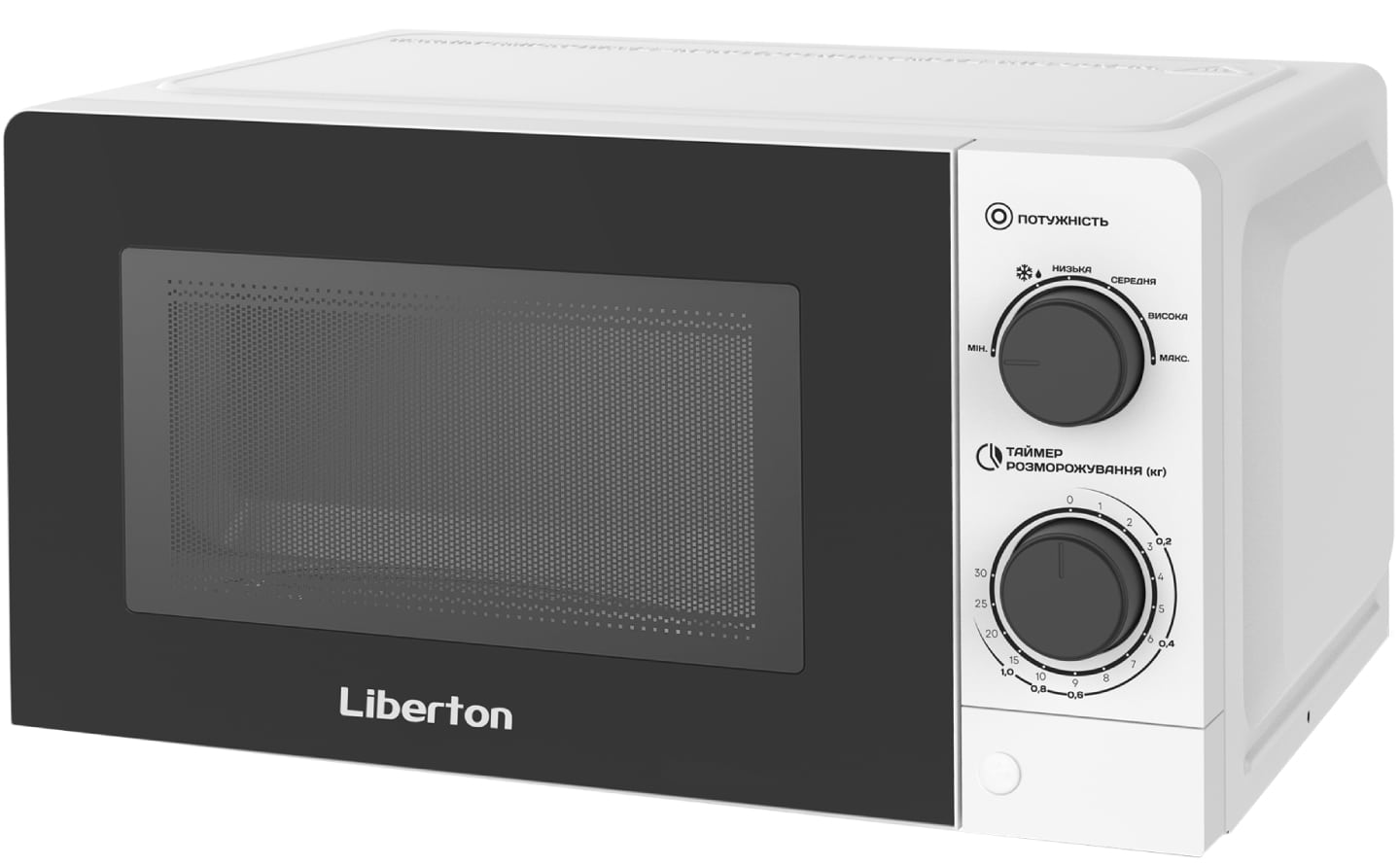 Микроволновая печь (СВЧ) встраиваемая Liberton LMW-2706 - Фото 1