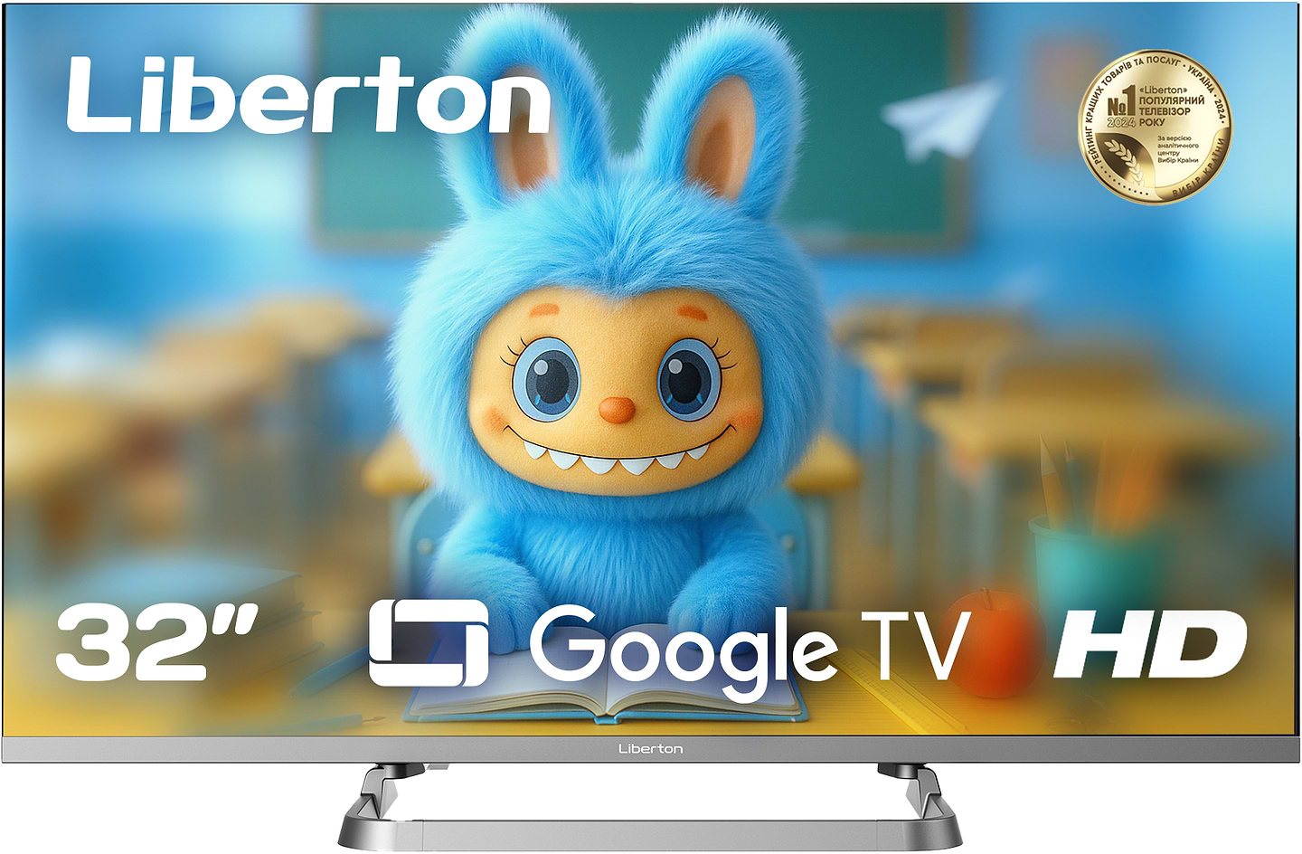 Телевізор Liberton LTV-32H04GT - Фото 1
