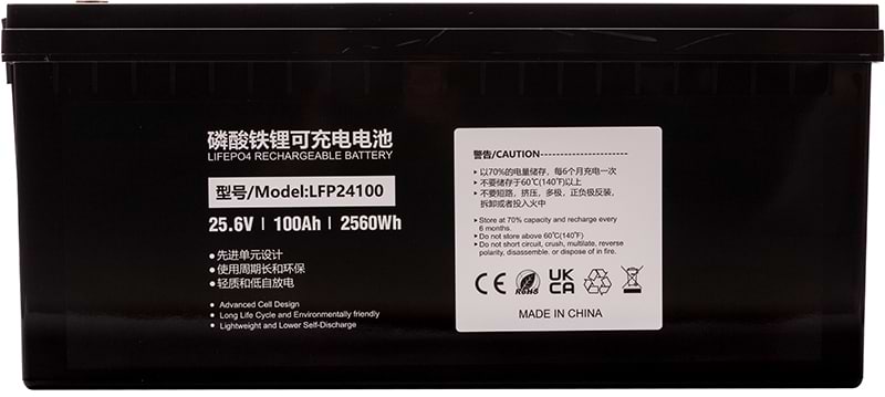 Батарея для сонячного інвертора PowerPlant LiFePO4 24V 100Ah (LFP24100)