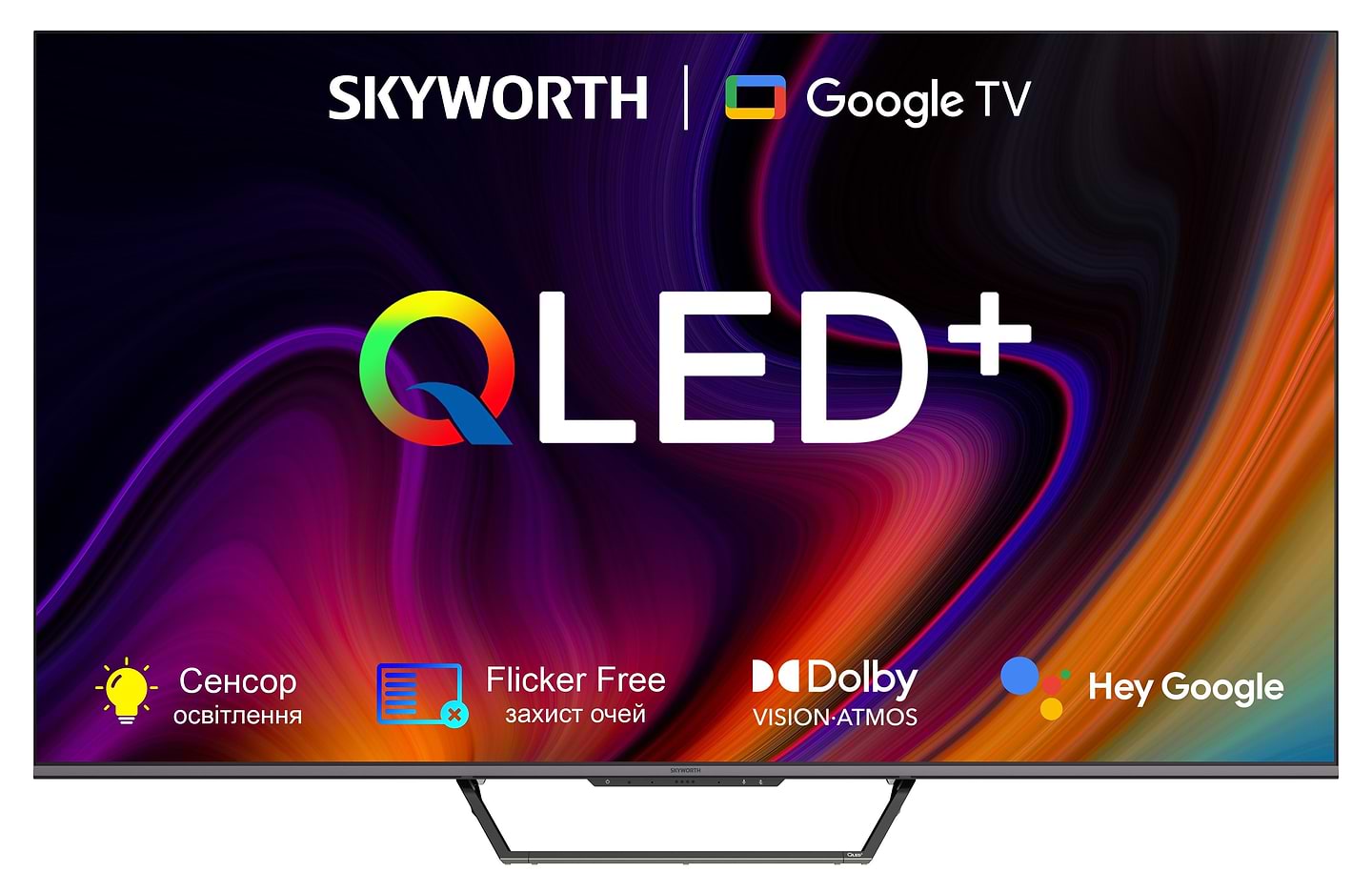 Телевизор Skyworth QLED 55Q3B AI Dolby Vision/Atmos - Фото 1