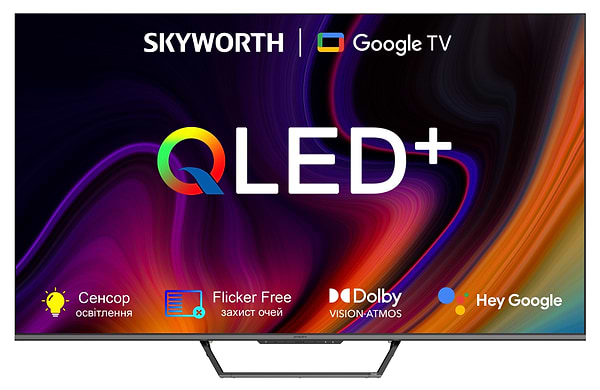 Фото - Уценка - Телевизор Skyworth QLED 55Q3B AI Dolby Vision/Atmos