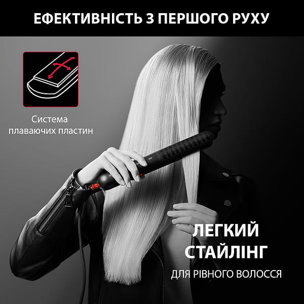Фото - Уцінка - Вирівнювач волосся Rowenta SF323LF0 #