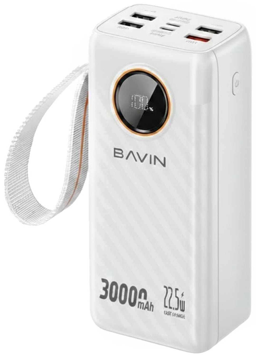 Батарея мобильная Bavin PC1155S 30000 mAh FAST CHARGING 22.5W White (Y-PC1155S-WH)