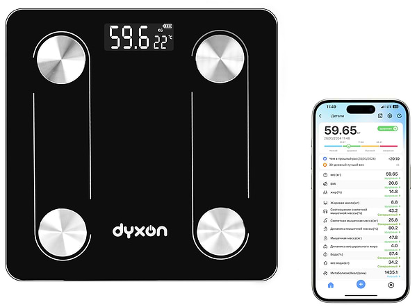 Фото - Смарт-ваги підлогові Dyxon MEGASCALES 100 Black (DXNVGMGSCLS100B)