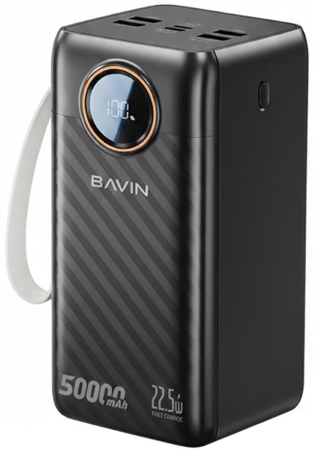 Батарея мобильная Bavin PC1157S 50000 mAh FAST CHARGING 22.5W Black (Y-PC1157S-BK)