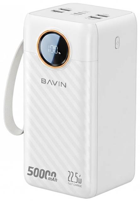 Батарея мобильная Bavin PC1157S 50000 mAh FAST CHARGING 22.5W White (Y-PC1157S-WH)