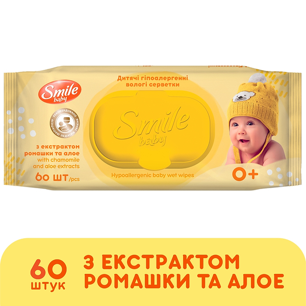 Фото - Влажные салфетки для грудничков Smile "Экстракт ромашки и алоэ" с клапаном, 60 шт. (42113970)