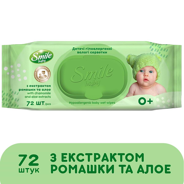 Фото - Влажные салфетки для грудничков Smile "Экстракт ромашки и алоэ" с клапаном, 72 шт. (42113965)