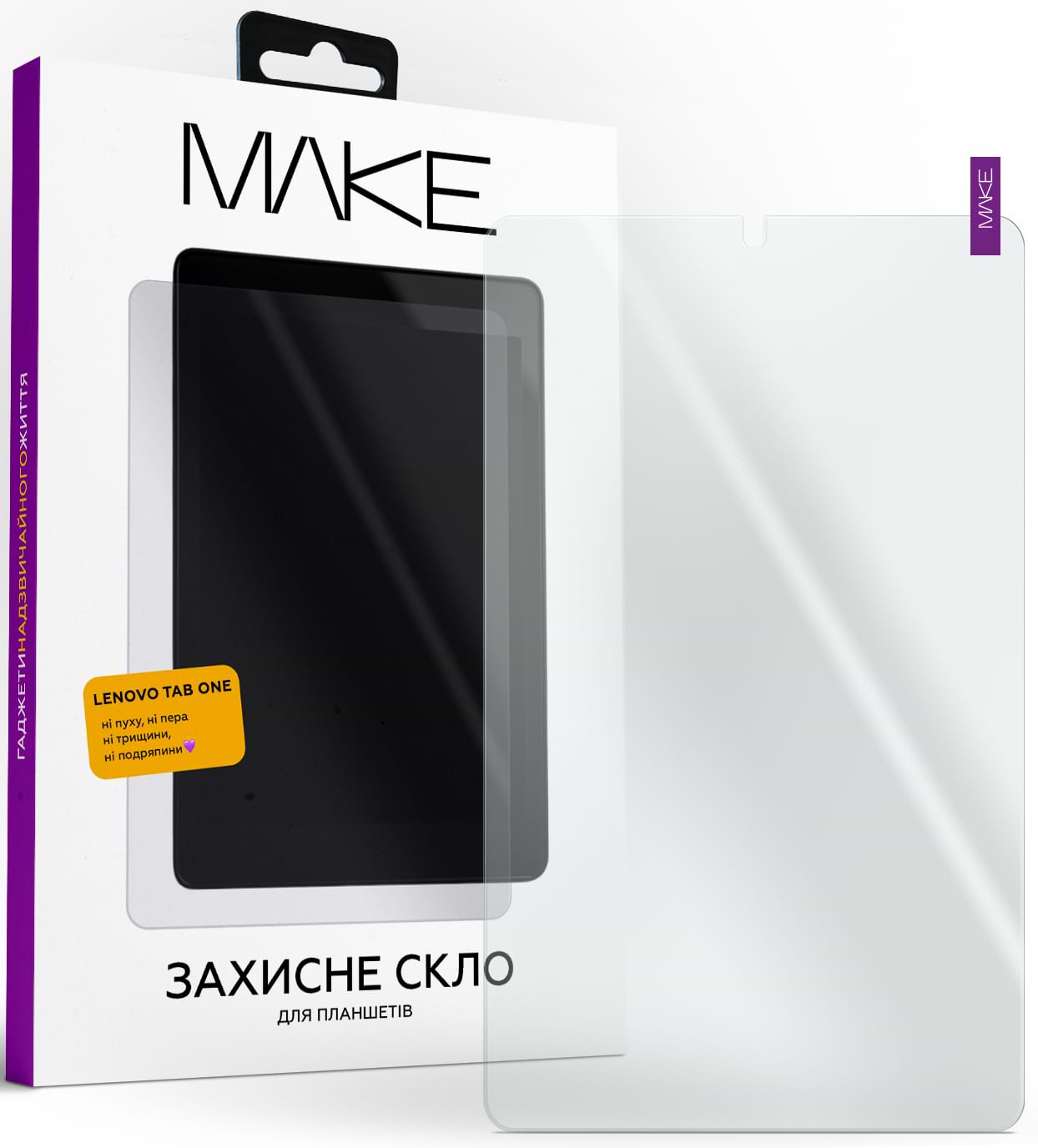 Защитное стекло для планшета MAKE For Lenovo Tab One (MGT-LTO)