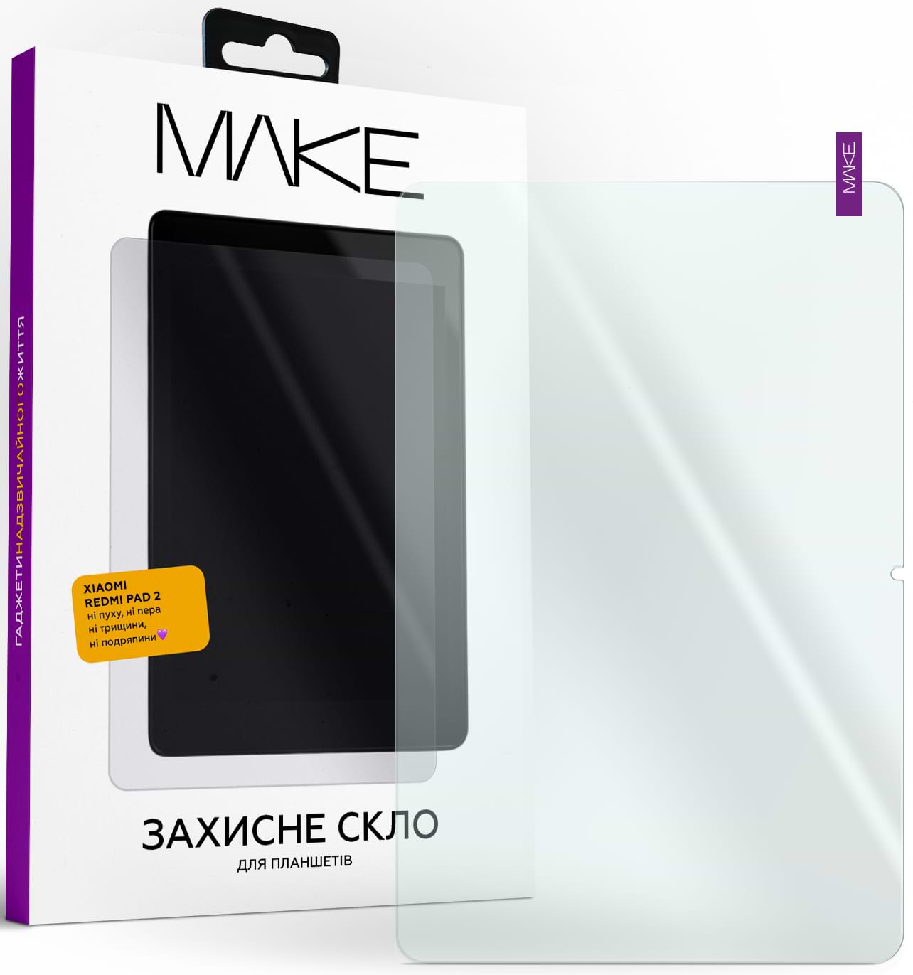 Захисне скло для планшета MAKE For Xiaomi Redmi Pad 2 (MGT-XRP2) - Фото 1